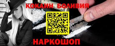 твердый Шебекино