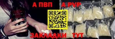 MESCALINE Шахты