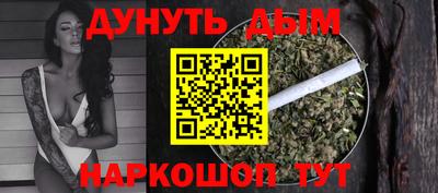 твердый Шебекино
