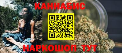 амф Шелехов