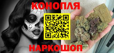 амф Шелехов
