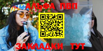 MESCALINE Шахты