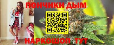 амф Шелехов