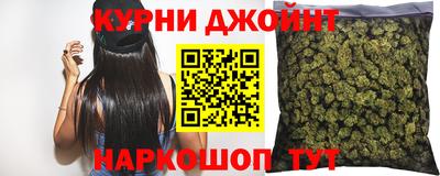 MESCALINE Шахты