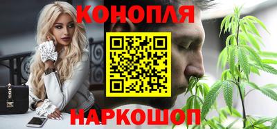 твердый Шебекино