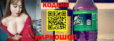 твердый Шебекино