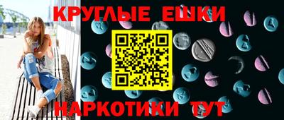 кокаин колумбия Ярославль