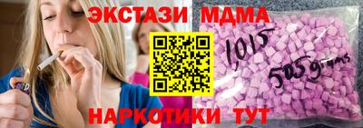 твердый Шебекино