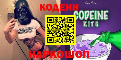 твердый Шебекино