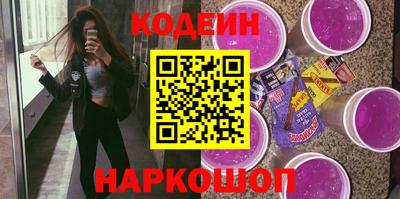 твердый Шебекино