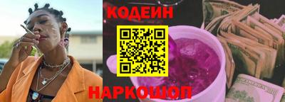 кокаин колумбия Ярославль