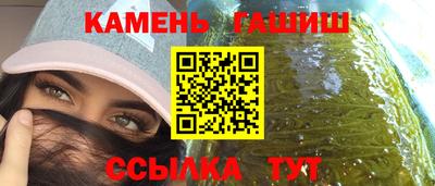 твердый Шебекино