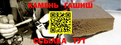 MESCALINE Шахты