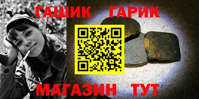 MESCALINE Шахты