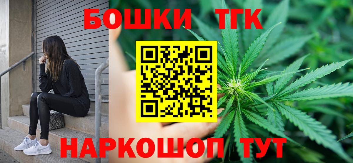 Марихуана конопля  Бошки марихуана Amnesia  Вход с VPN  Марихуана OG Kush  Конопля марихуана  Асбест 